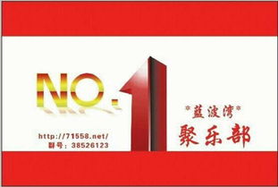 蓝波湾户外俱乐部与栏目战略合作签约，推动文化艺术交流新篇章