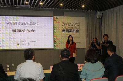 2019上海城市艺术博览会春季归来，开启艺术新篇章