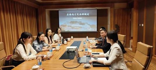 校企合作共育文创人才，文旅学院赴成都启雅尚藏探索文化传承新路径