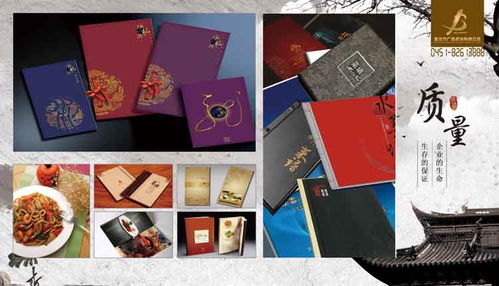 金北方 以专业设计与文化艺术交流构筑三维创意新视界