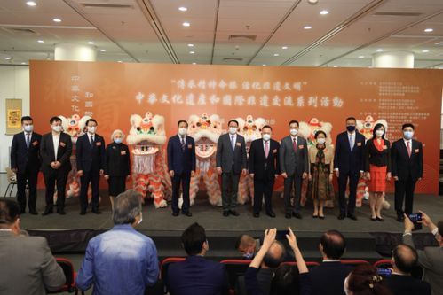 科技赋能非遗 国际文化交流活动在港盛大开幕