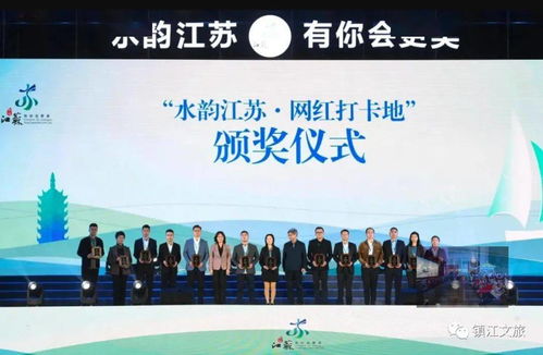 2021第十五届镇江金山文化艺术·国际旅游节精彩盘点 文化艺术交流策划服务